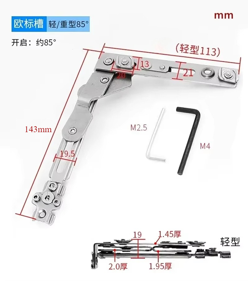 1Pair Broken Bridge Door and Window Hinge Stainless Steel Concealed Hinges Flat Open Window Brace Cabinet Door Hardware Fittings: black