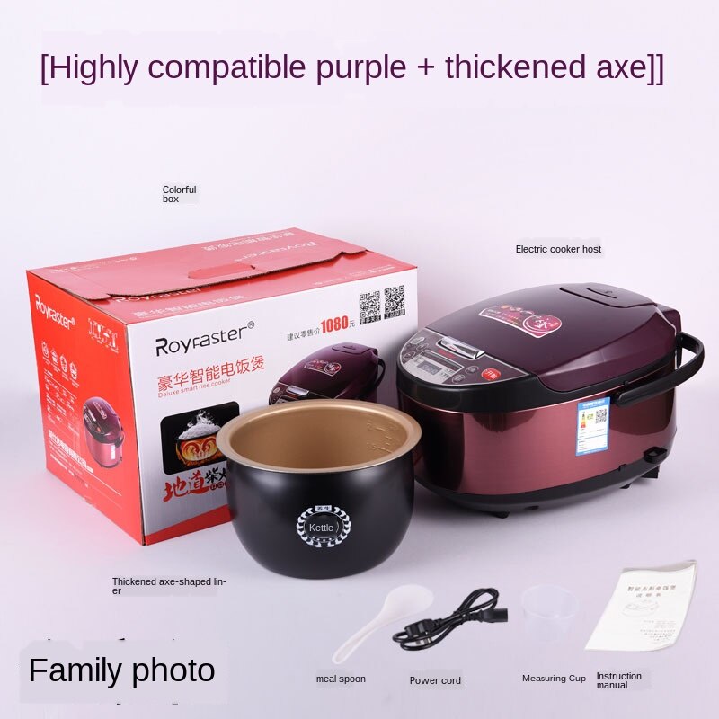 Intelligent Electric Cooker Home 5L Electric Cooker Multi-Function Appointment Timing Electric Cooker