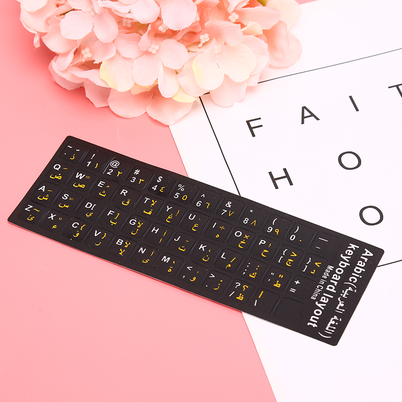 Arabic Keyboard Stickers letter Waterproof Frosted Keyboard Stickers For Laptop PC Standard Letter Layout Keyboard Covers