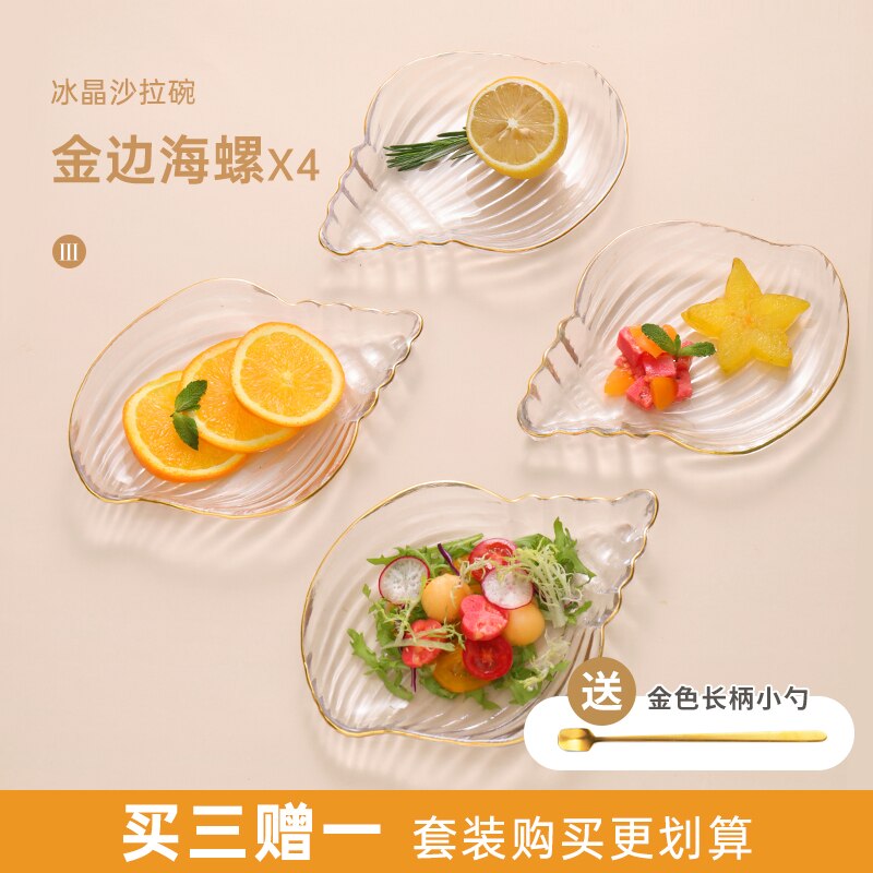 Bord doré coeur pêche ménage saladier bol en verre assiette transparent dessert fruits style japonais salade vaisselle: Gold Edge shell comb