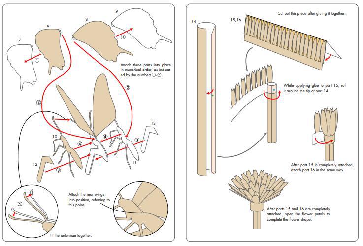 Papilio insect paper model 3D handmade DIY kindergarten origami student activities origami parent-child DIY