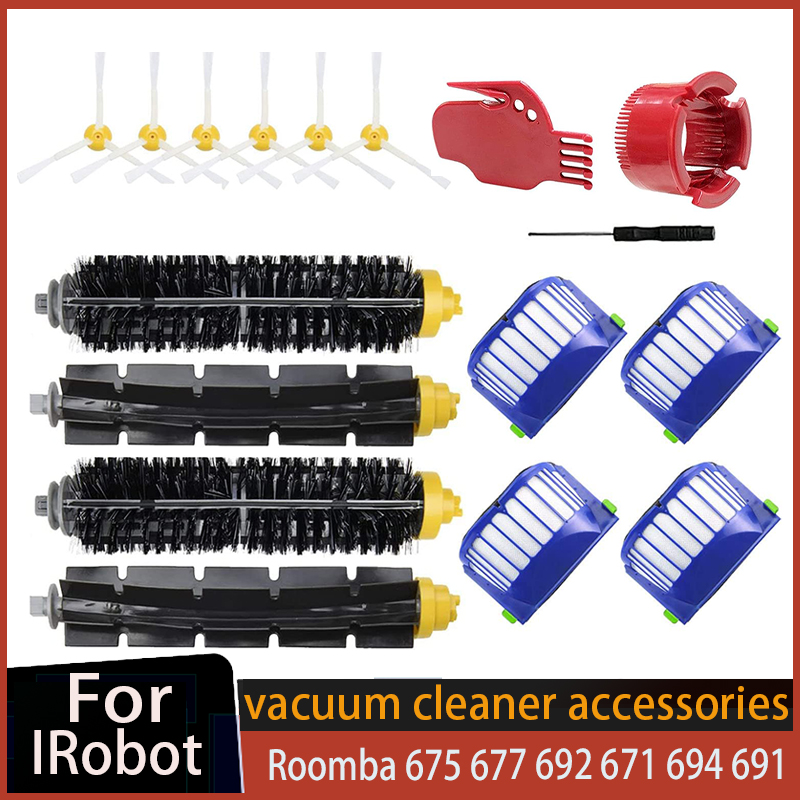 Replacement for iRobot Roomba 675 677 692 671 694 691 615 635 676 670 645 690 600 500 Series 595 585 Vacuum Cleaner Accessories: light yellow