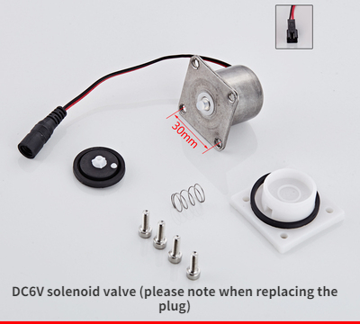 Urinal Sensor Accessories Induction Faucet Solenoid Valve Urinal Pool Induction Solenoid Valve 6V Sensor Accessories: Brown
