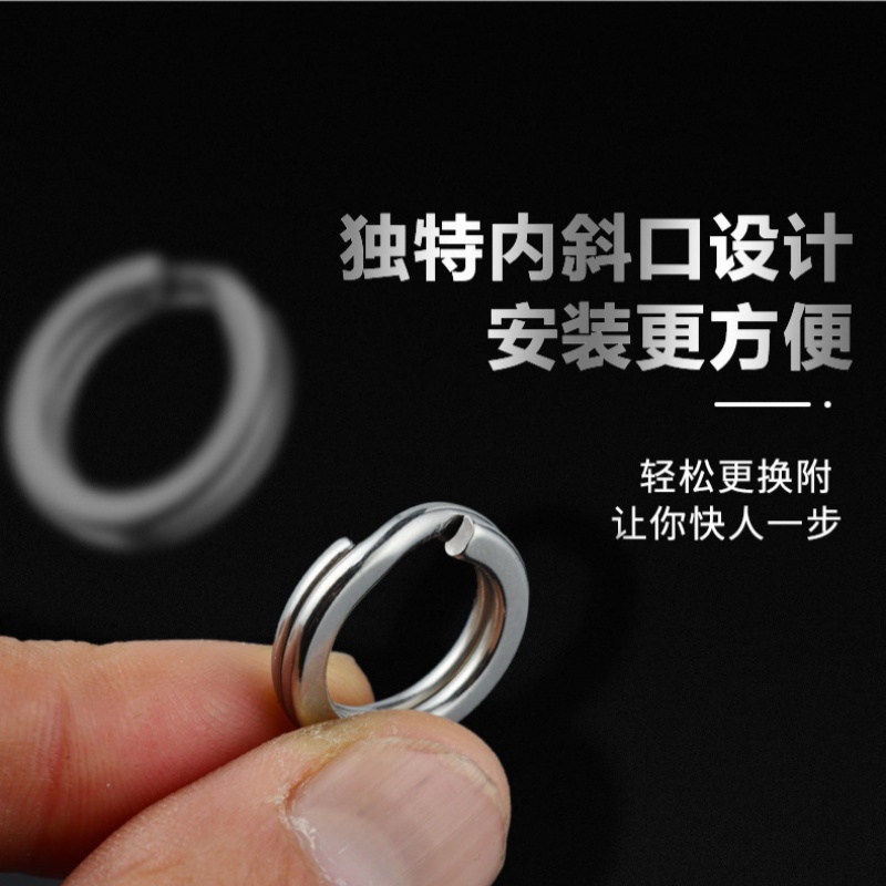 BKK Roestvrij staal Vissen Split Ring Lokken Accessoires Dubbele Ring Zeewater Fre-water Zeebaars Zeilen Ijzeren Plaat