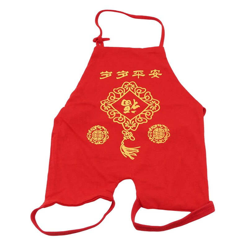 1pc Neue Stil Chinesische Klassische Schürze 0-24 Monate Baby Baby Auch Dünne Beine Schürze dichtung Schutz Bib: peaceful always