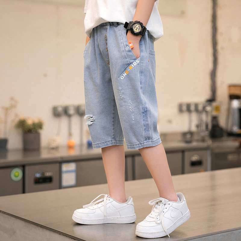 Happy Cherry - Baggy Jeans voor jongens en tieners, denim broek