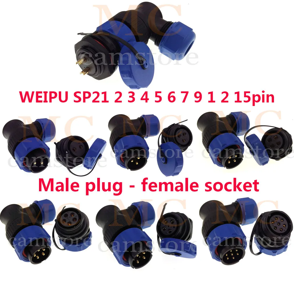 SP2116, waterproof connector 2-15 pin power cable flange panel mount connector Angle male and female connectors, IP68, solder