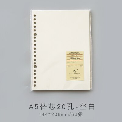 Libreta A5 de 20 agujeros B5 con 26 agujeros, recargas de papel, diario en espiral, páginas internas, cuadrícula punteada, cubierta con espiral Cornell PP en blanco: A5 blank