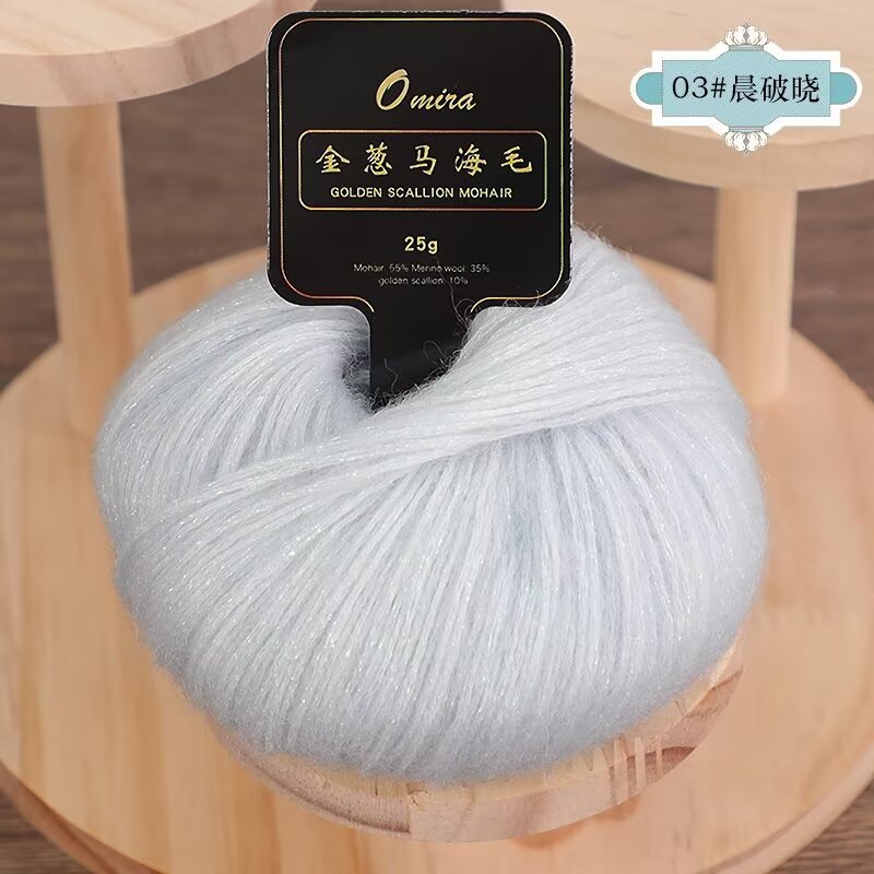 1pc 25g metalliskt mohairgarn för handstickning akryl virkgarn ull stickningstråd tröja halsduk mössa virktrådar stickning: Gul