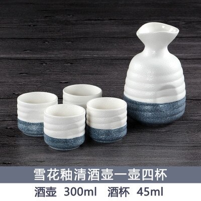 Bouteille de saké japonaise en céramique émaillée flocon de neige, pot chaud à vin, plateau, fiole en poterie, tasses, service à saké, service à vin blanc chinois: Ensemble de 5 pièces