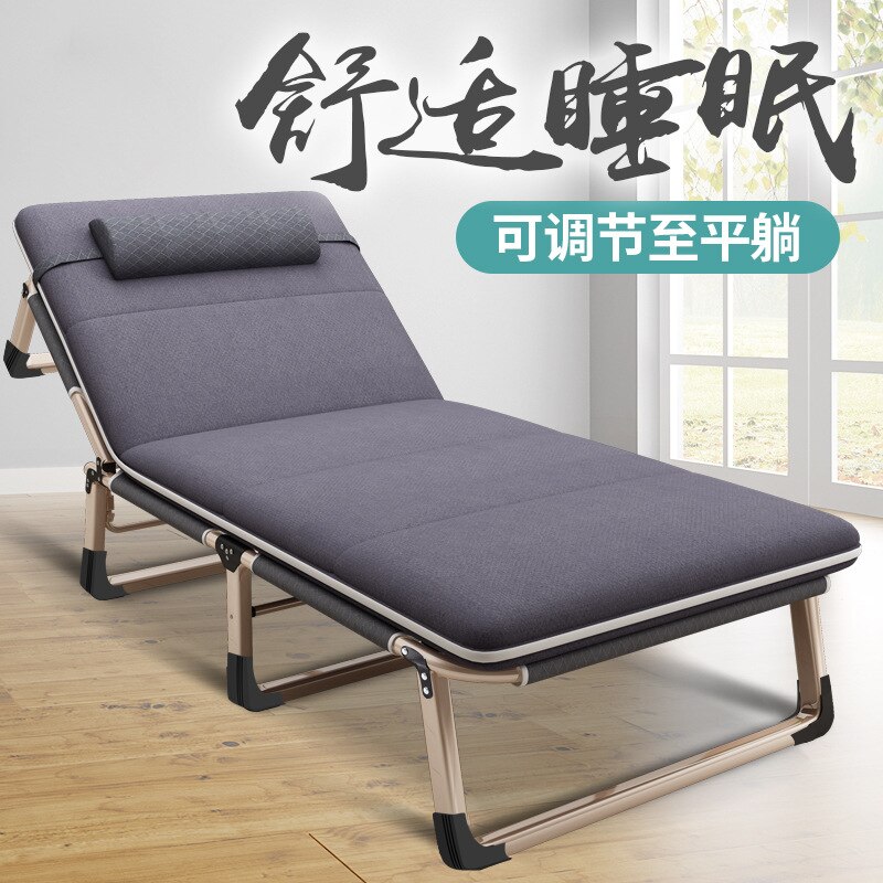 Open leisure folding bed lounge chair office nap lunch break bed simple single escort bed portable camp bed