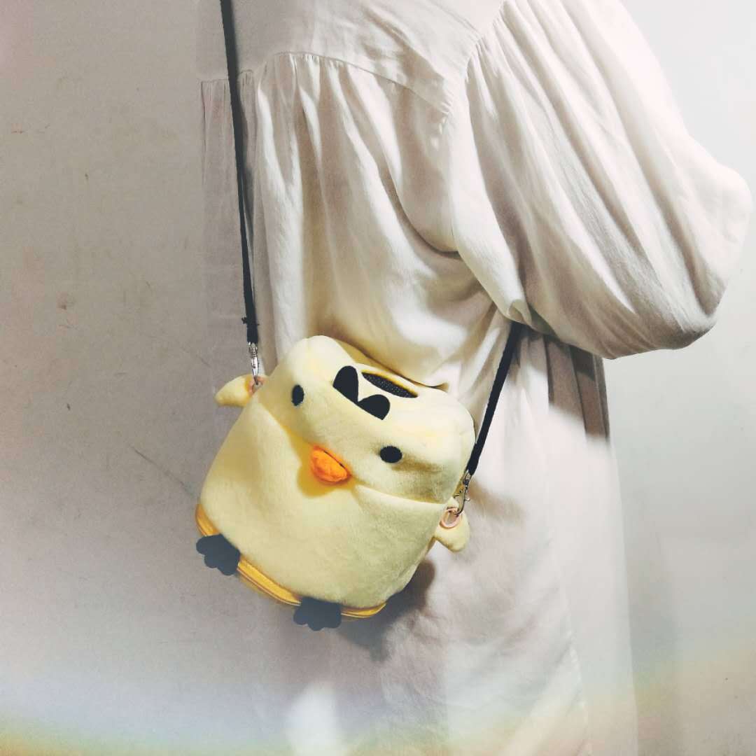 Kartonnen schattige eekhoorn hamster warme slaapzak kleine huisdierenmand egel cavia hamster reiskooi ademend anti-bijt: Kuiken