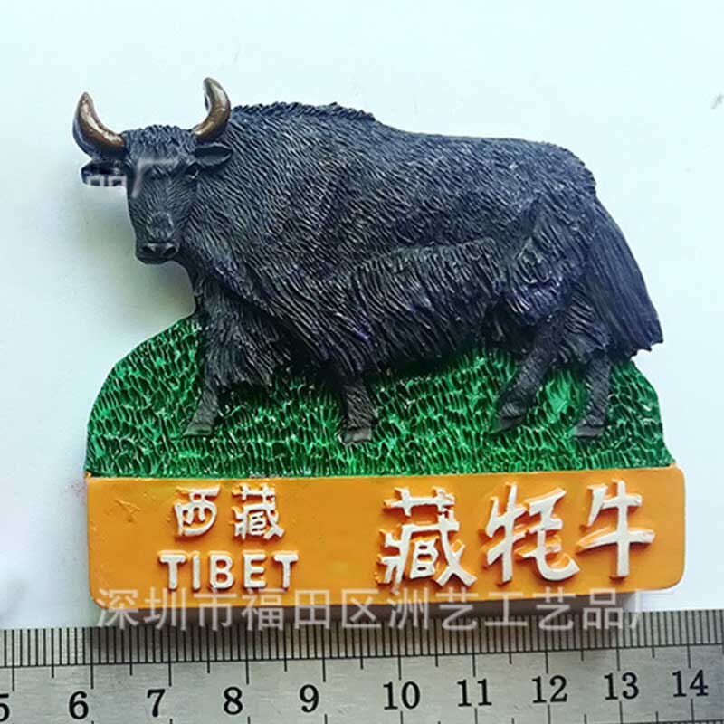 Chinese Koelkast Magent Tibet Yak Magneten Voor Koelkasten Sticker Home Decoratie Toeristische Souvenir: Default Title