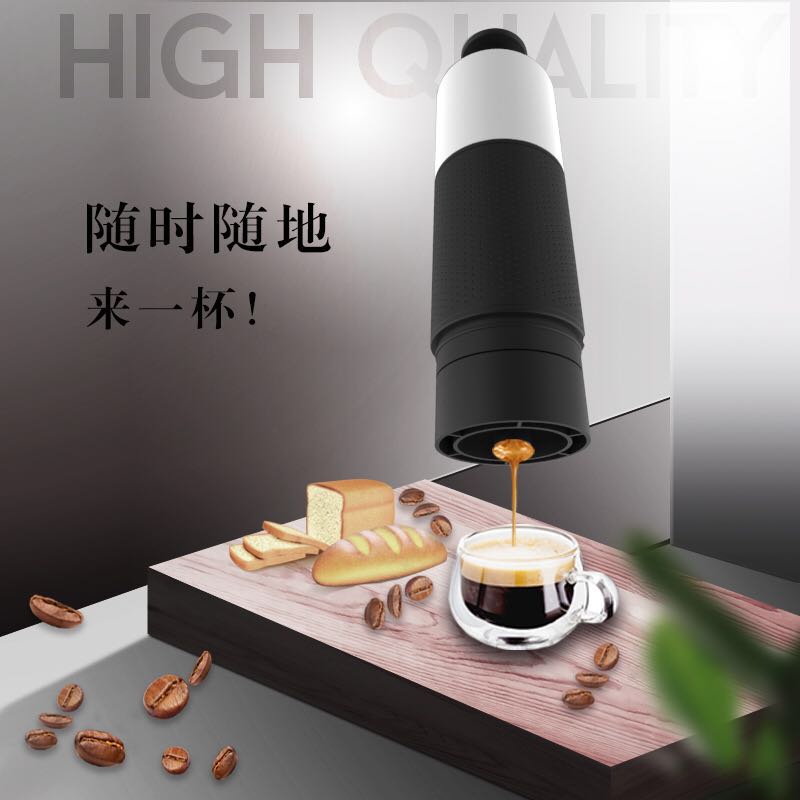 Manual Espresso Coffee Maker Hand Pressure Portable Capsules Coffe Machine For Home Cafe Tea House