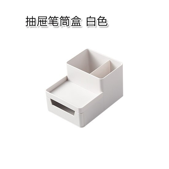 Kontorartikler multifunktionel desktop stationery organizer overlejret  a4 papirholder fil opbevaringsboks: Sølv