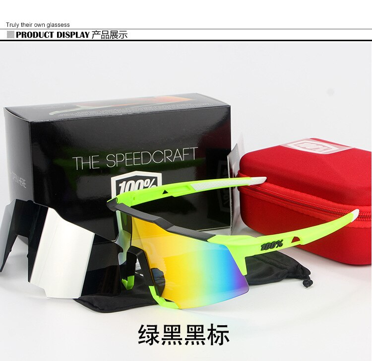100 populære udendørs cykelbriller sportsbriller blændende vindtætte briller mænd og kvinder udendørs briller: Grøn sort standard