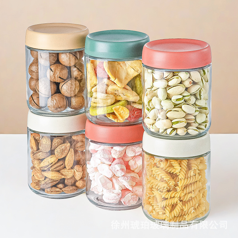 4Pcs Coffee Beans Oats Container Household Moisture-proof Air Extraction Airtight Container Transparent Glass Food Storage Jars