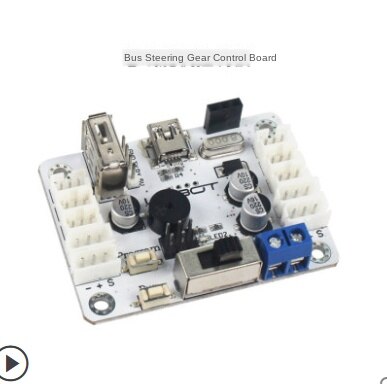 Serial Bus Steering Gear/Smart Serial Port Biaxial with Numbers Steering Gear LX-16A/Robot Big Torque High Precision: 3