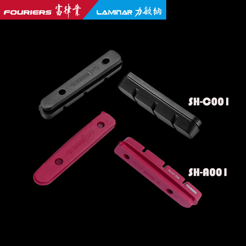 FOURIERS rennrad brems schuhe fahrrad V Bremsbeläge fit sattel bremse für carbon radsätze kork + kunststoff brems block