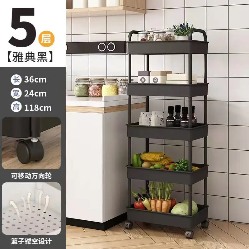 Meerlaags trolleyrek Keukenvloer Slaapkamer Babysnacks Mobiele badkamer Badkamer Opbergrek: Beige