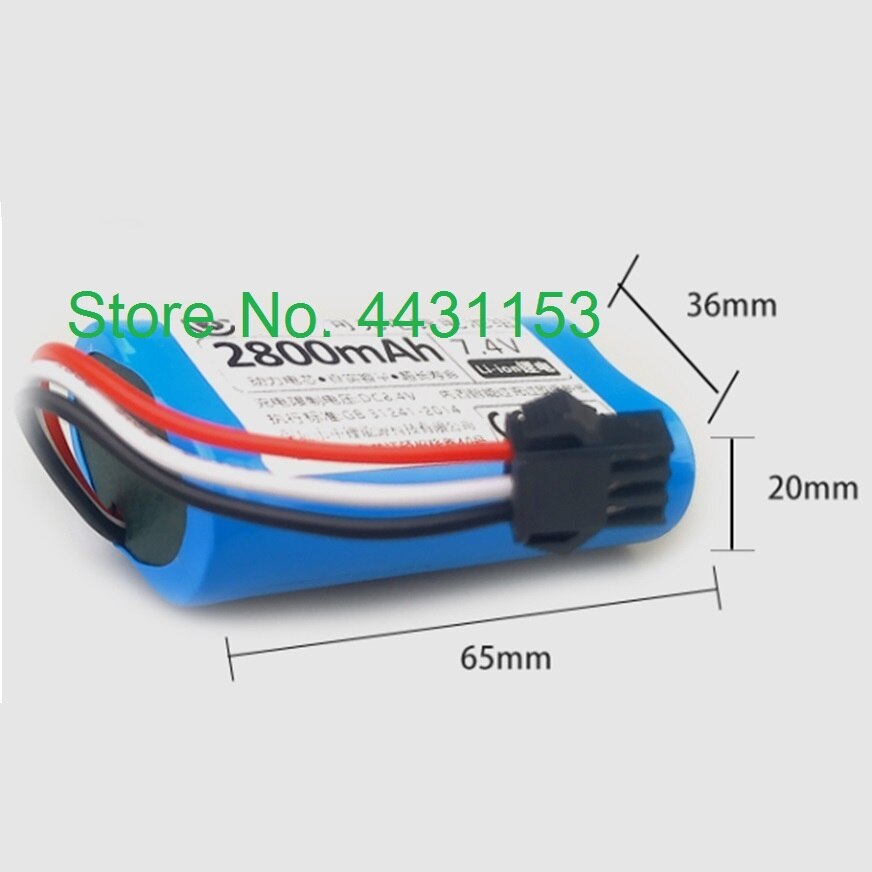 Battery for uoni tuj -m817 ma817 cleaner, new li-ion 18650 rechargeable pack 7,4 v 7,2 v 2800