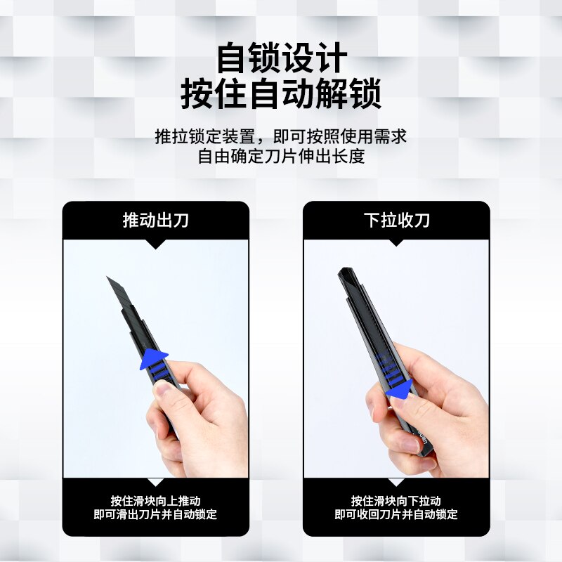 1 kpl  / 2 kpl deli 2037s kannettava tapettiveitsi art leikkurin poisto pikaveitsi paperitavarat paperileikkuri tapettiveitsi