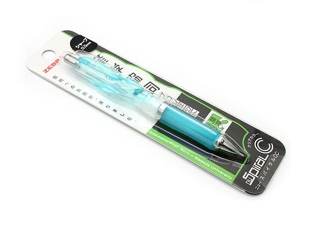 Zebra MA51 Spiral Mechanical Pencil 0.5 mm Japan: Light Blue