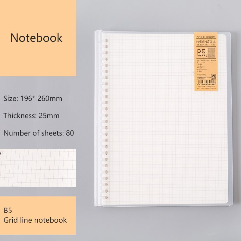 A5/ B5 créativité feuilles mobiles étudiant Pp cahier Transparent filles simples amovible bloc-notes journaux fournitures de papeterie scolaire: B5 Grid line