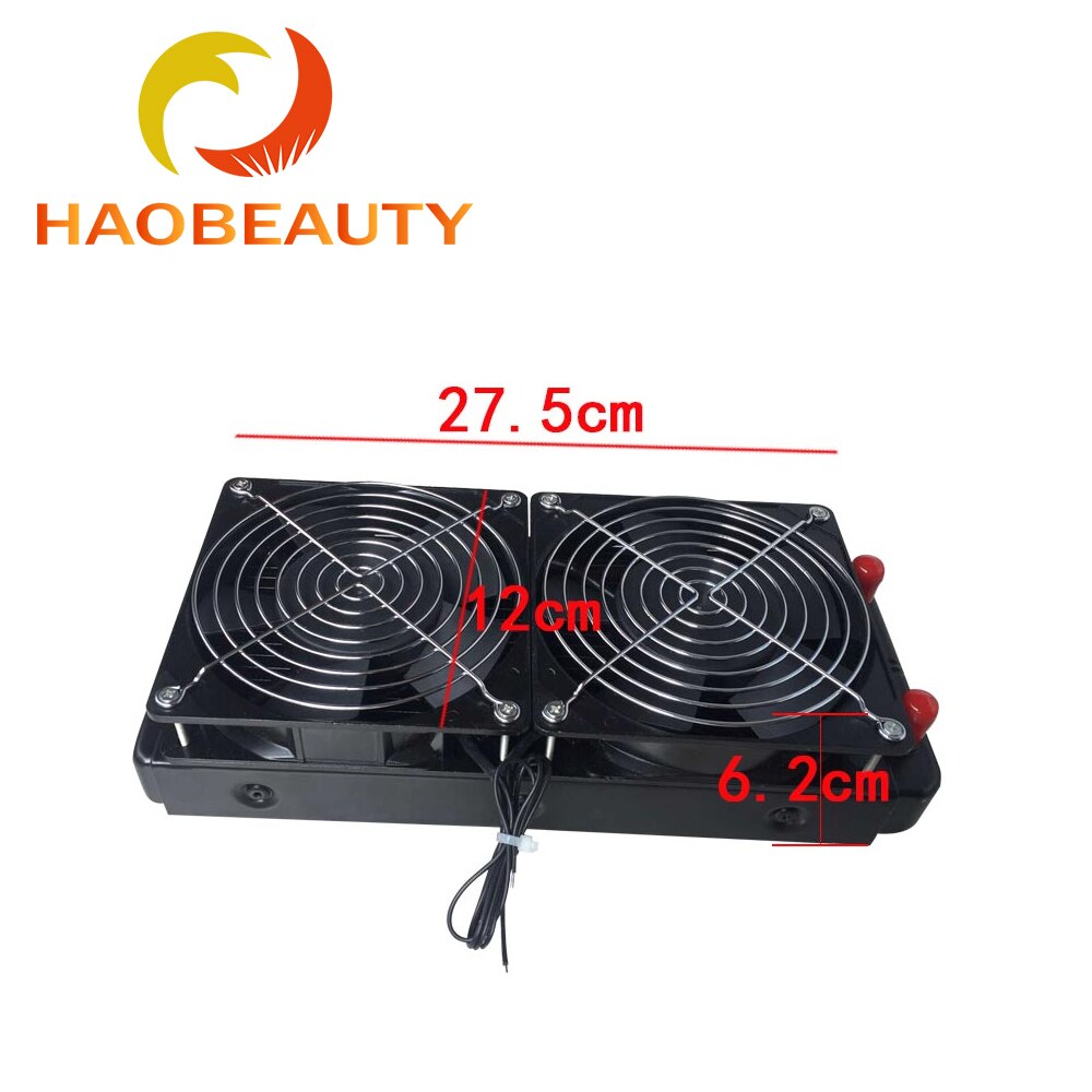 HaoBeauty Water Cooling Radiator Water Cooling Row 240 Water Row Fan 220V With Fan Radiator