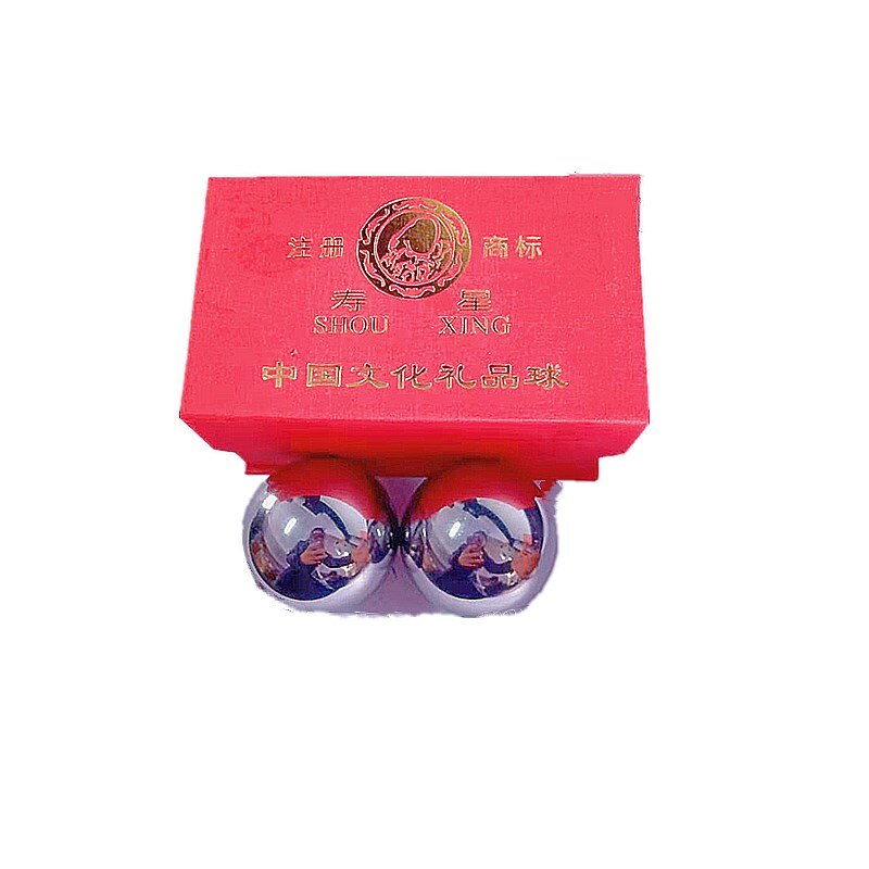 Solid steel ball gym handball baoding iron balls hand massage ball health care exercise practice handballs