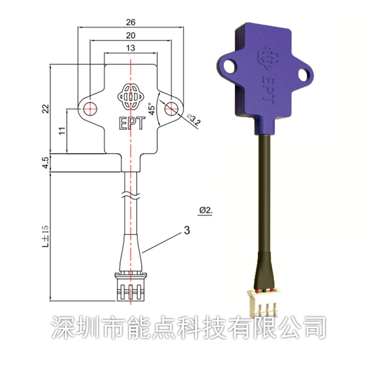 Capacitive Non-contact Liquid Level Sensor Small Volume Capacitive Level Switch Water Level Control D1CS- D