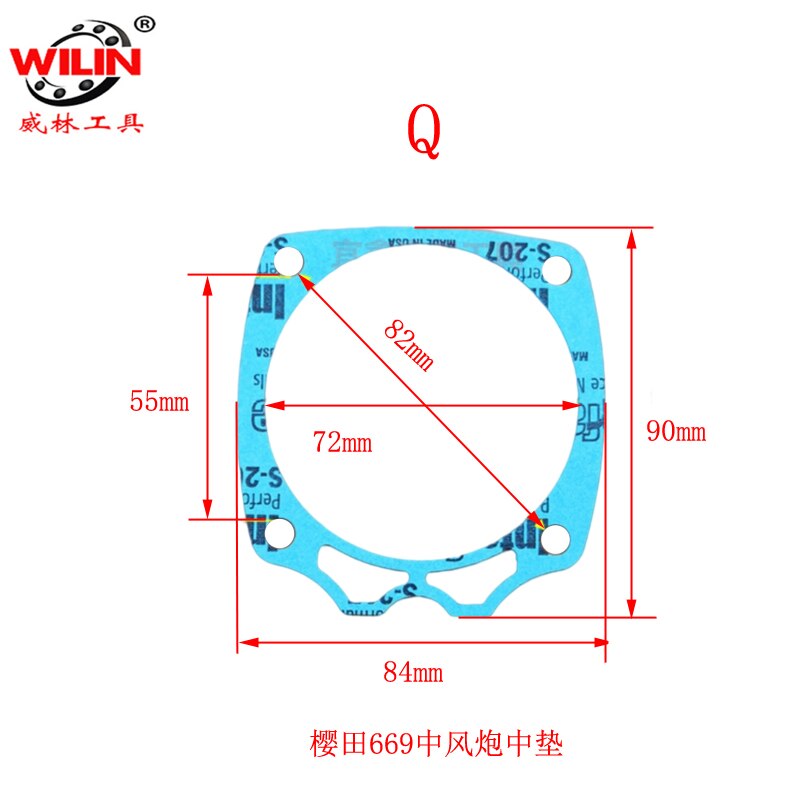 Pneumatic Tools Gasket Kit Maintenance Replacement Sealing Gasket Air Impact Wrench Pad Spare Parts Air Impact Wrench Sealant: 1 PCS Q