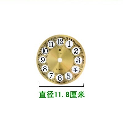 Accessories Digital Clock Panel Spare Parts Tools Timepiece Clock Kit Wall Golden Numeral Metal Kit Mecanismo Reloj Watch EH50CL: style1