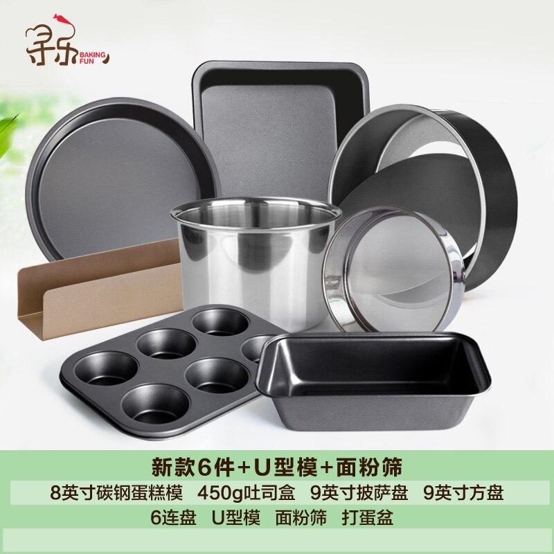 Chocolate Mold Bakeware Set Pastry Cookware Baking Accessories Cake Tools Kitchen Bakeware Set Pasticceria Home Kitchen DB60HP
