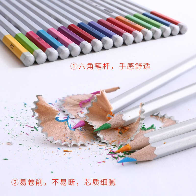 24/36/48/color pencil oily water-soluble pencil art color painting pen sketch wooden pencil set hand-painted school supplies