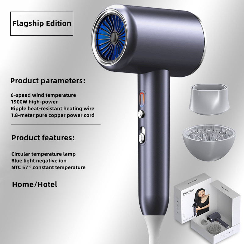 Generation High-Speed Hair Dryer 2400W High-Power Blue Light Negative Ion Ultra Silent Recommended For Home Hair Salons