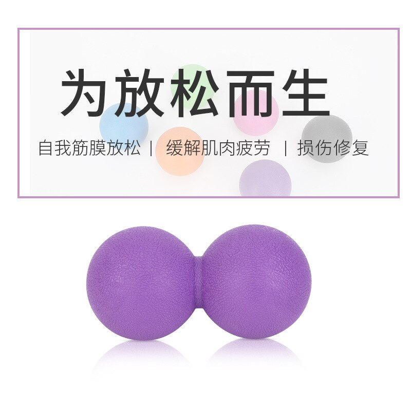 TPE Mold Plastics Massage Ball Massage Ball Hockey Peanut Balls Pair Manufacturers Direct Selling