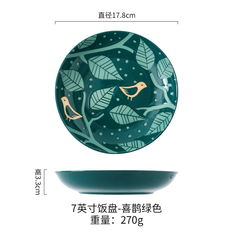 7 inch Ceramic Deep Plate Japanese Style Relief Plat Seramik Steak Dishes Flat Deep Plate Breakfast Dish Household Tableware: bird-green