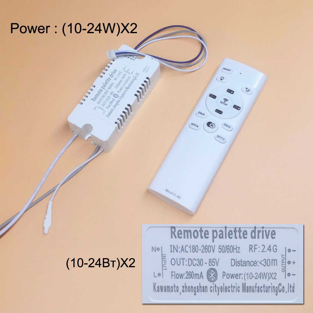 App Controle Led Transformator Dimbare & Kleur Verwisselbare Led Driver 2.4G Remote Lamp Adapter Voor Kroonluchter Plafondlamp Downlight: B remote