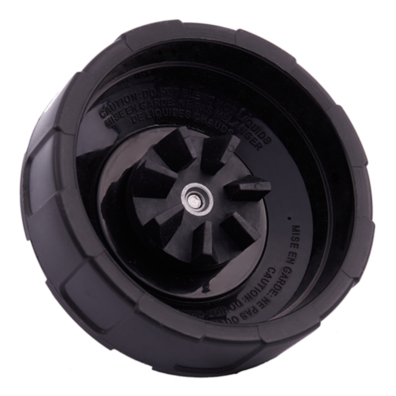 7 Fin Extractor Blade For Nutri Ninja Blender 1000W 1500W