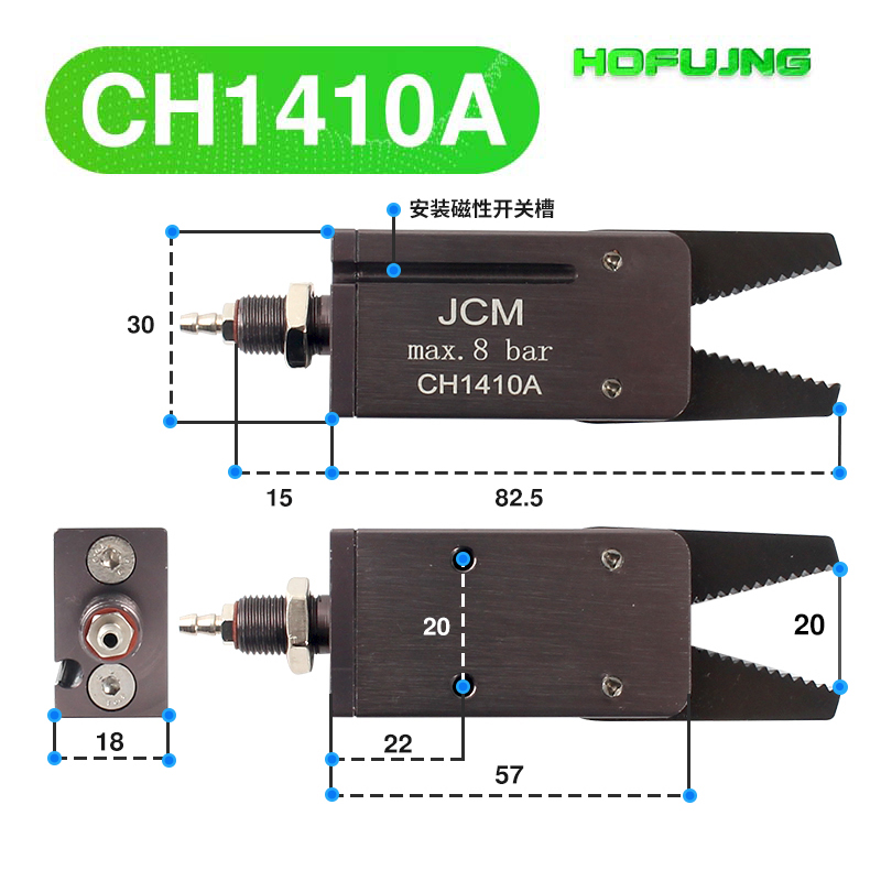 Koceru pneumatic mini gripper  j1080/1060 manipulator accessories, mechanical device, water outlet clip for industrial robots: Khaki / 1-1/2 "