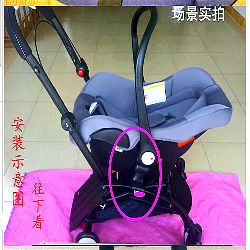 yoya stroller i believe bgb dsland stk yibaolai Car Seat adapters Connectors