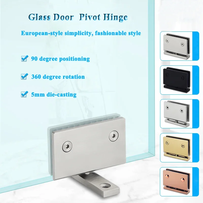 Glass door pivot hinge 360 degree rotation SS304 die-casting shower hinge Display cabinet upper and lower hinge