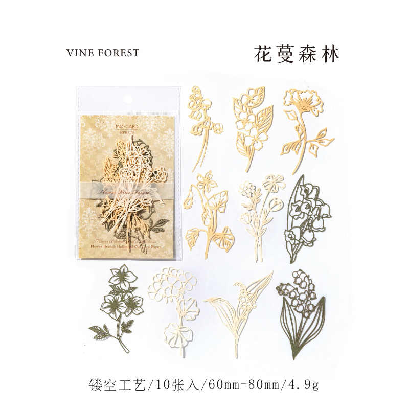 Matériel creux de fleurs vintage, papier décoratif, main, compte, journal intime, accessoires de scrapbooking, licence, fournitures d'artisanat, 10 pièces: Blan pur