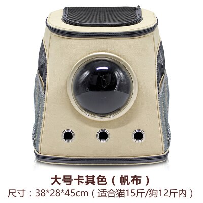 Cat space bag cat backpack pet dog travel out backpack back dog cat cat canvas carry cabin school bag: Silver