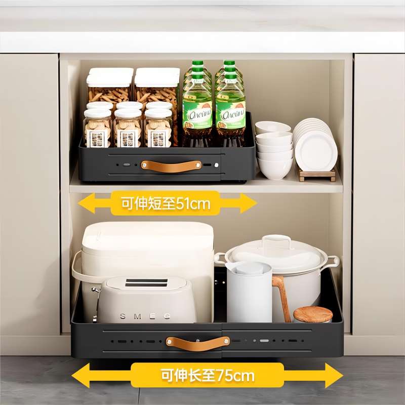 Retractable Storage Rack with Slide Rails Pull-out Kitchen Drawer Storage Rack Spice Box Storage Rack Cabinets Organizer