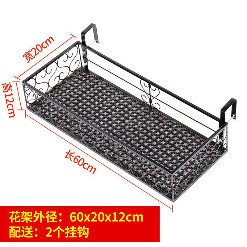 Balcony Flower Rack Hanging Iron Flower Rack Household Guardrail Flower Pot Hanging Rack Multi-meat Balustrade Flower Rack Indoo: fy3