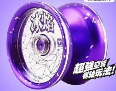 KK Bearing auldey YOYO contest yoyo diabolo Aluminum High Precision Game Special Props yo-yo: Purple