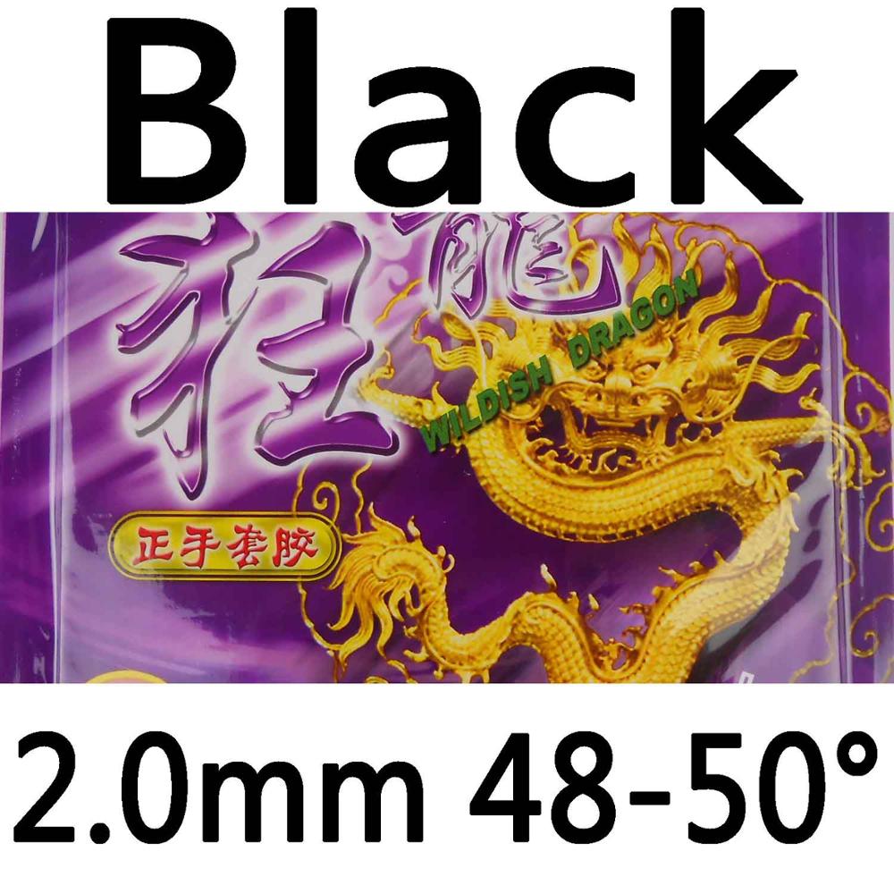 Palio table tennis rubber wildish dragon for forehand table tennis racket rubber: Black 2.0mm H48-50