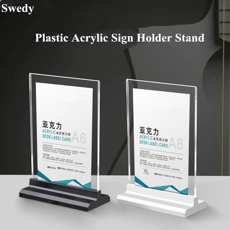 A5 148X210MM Double-Sided Desktop Acrylic Sign Holder Plastic Display Stand Restaurant Table Menu Card Flyer Holder Poster Frame